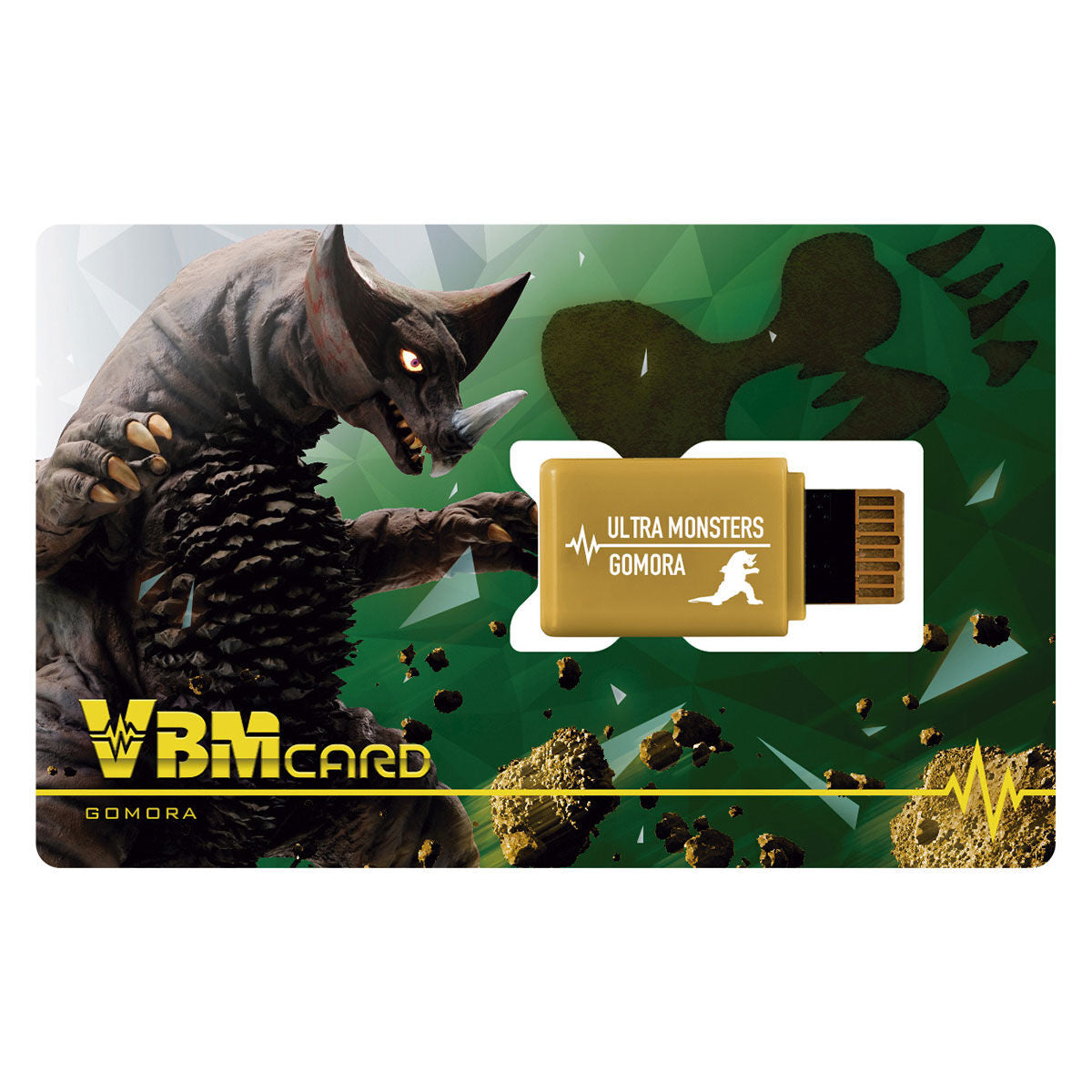 Volume 4 Ultraman VBM Card Set: Ultraman Dyna, Gaia and Gomora Cards