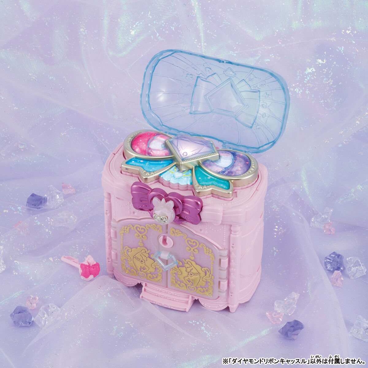 Diamond Ribbon Themed Castle Power - Up Item