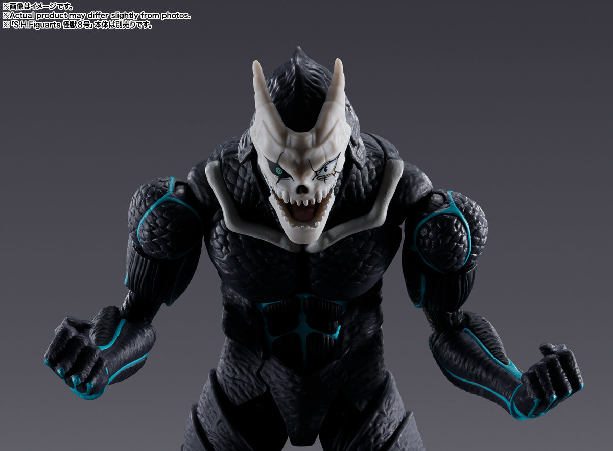 Bandai S.H.Figuarts Highly-Posable Kikoru Shinomiya from Kaiju No 8