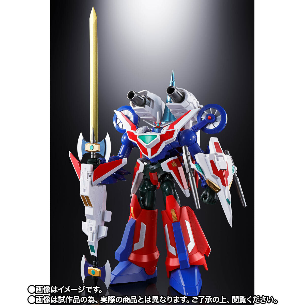 Soul of Chogokin GX-96X G ARMRISER Premium Getter Robo GO Model