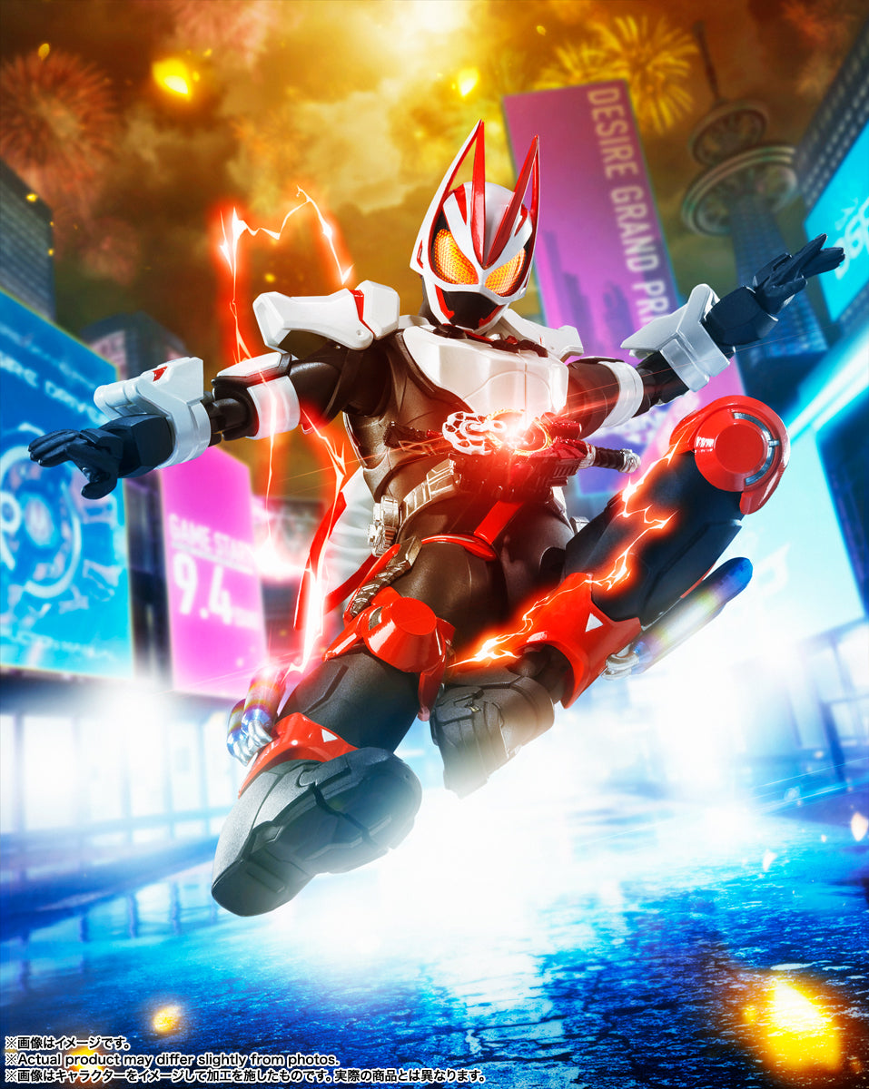 SH Figuarts Highly Poseable Kamen Rider Geats Magnum Boost Form Figure