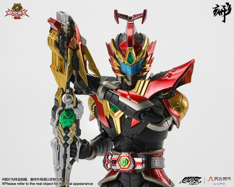 Engraved Design Series Armor Hero Carbon Collectible Figures
