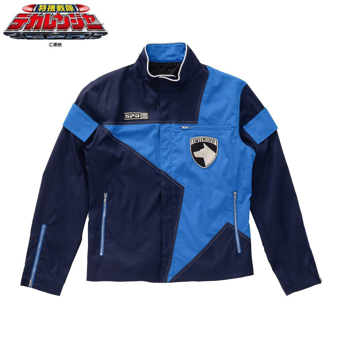S.P.D. Style Dekaranger Deka Blue Polyester Jacket