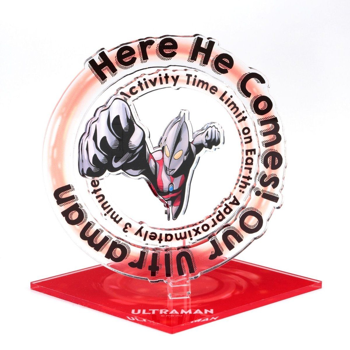 Dramatic Ultraman Acrylic Dimension Display for Collectibles and Decor