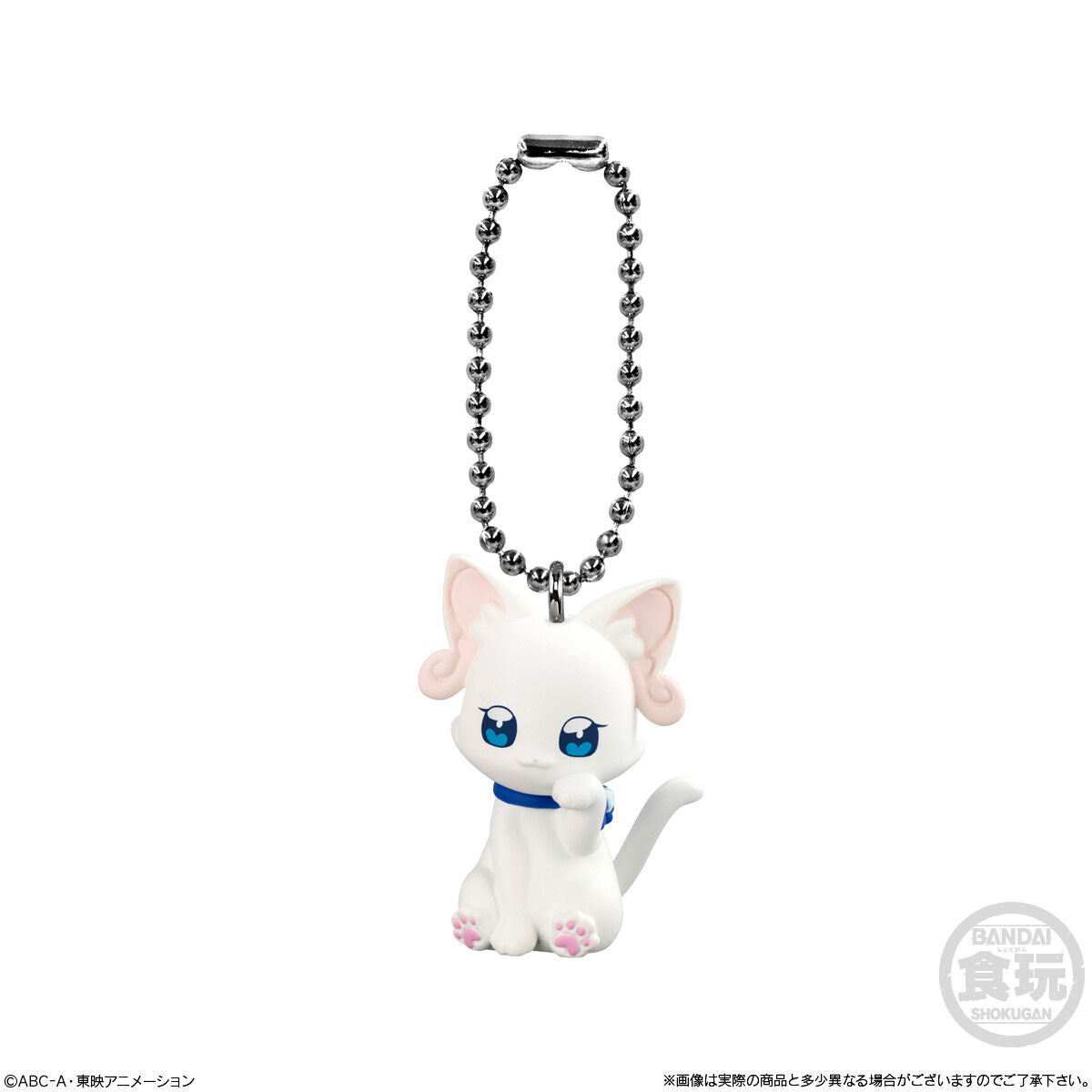 Fantastic Wonderful Precure Character Mascot Charm Collectible Set