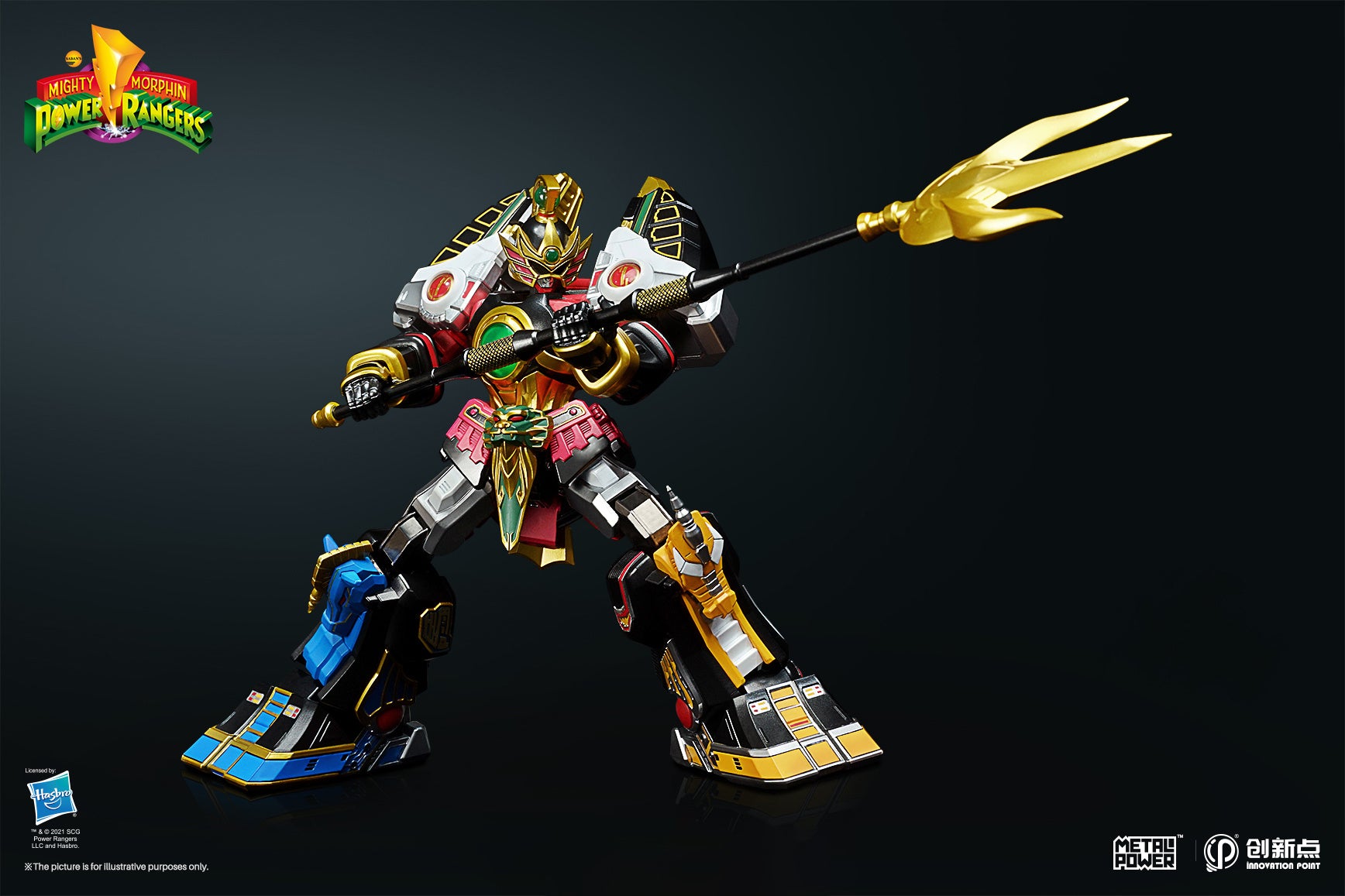 Officially Licensed Power Rangers Metal Thunder Megazord Highly Articulated Action Figure