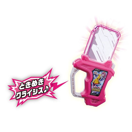 DX Crisis Gashat - A Must - Have Collectible for Poppi Enthusiasts