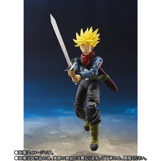 S.H. Figuarts Collectible Action Figure of Future Trunks