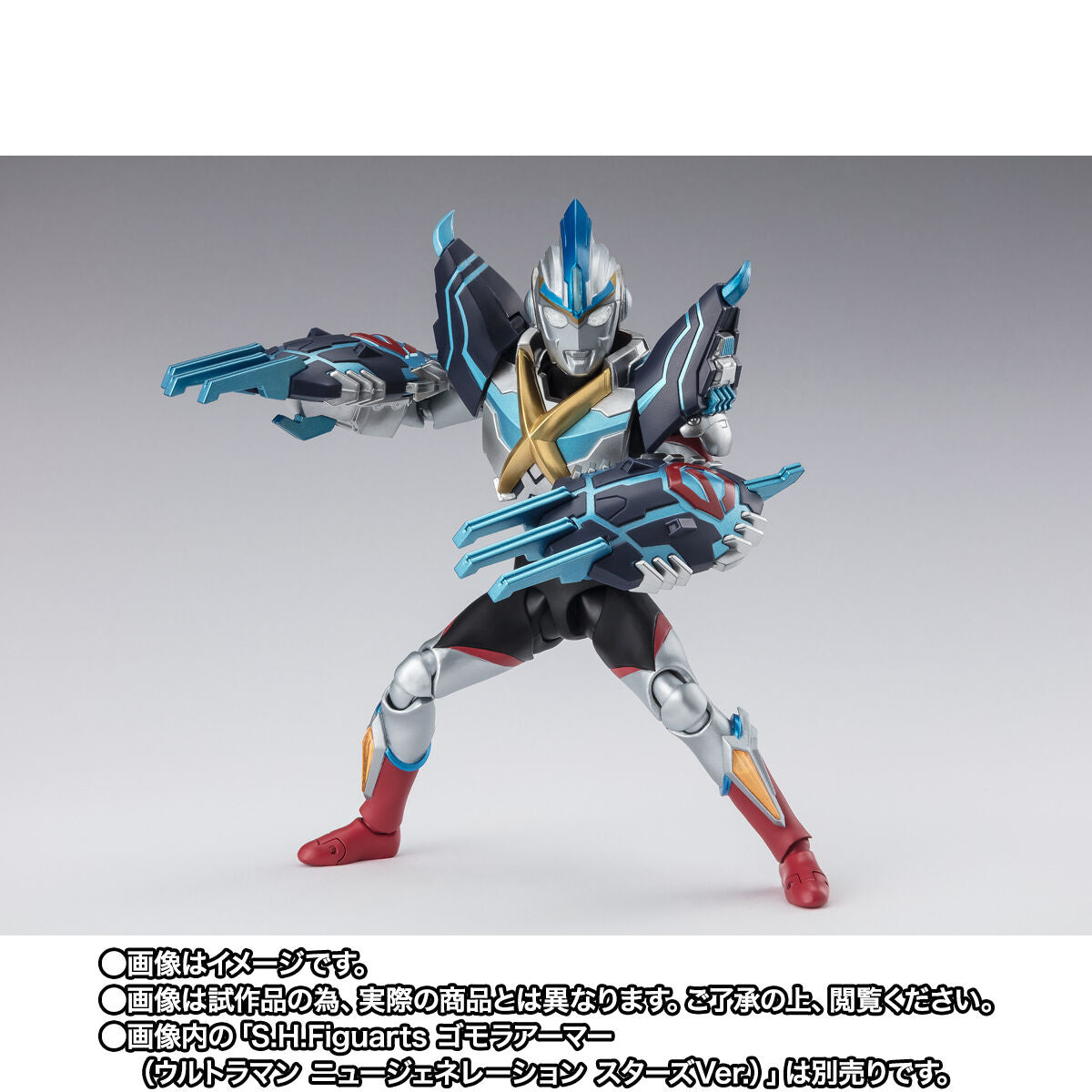 SH Figuarts Collectible Ultraman Orb Trinity Action Figure