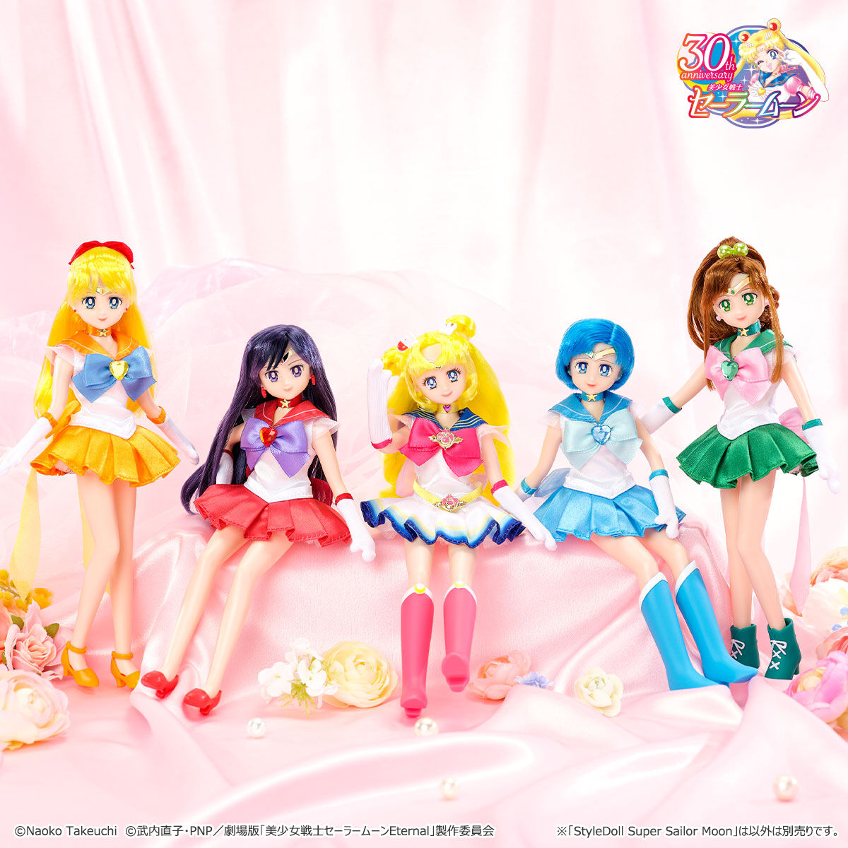 Fantastic Super Sailor Moon Inspired Collectible Style Doll