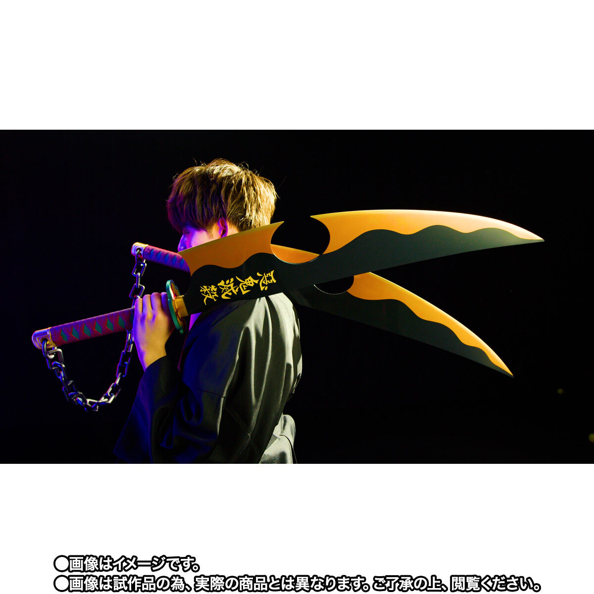 Demon Slayer Collectible Proplica Nichirin Sword Replica Inspired by Tengen Uzui