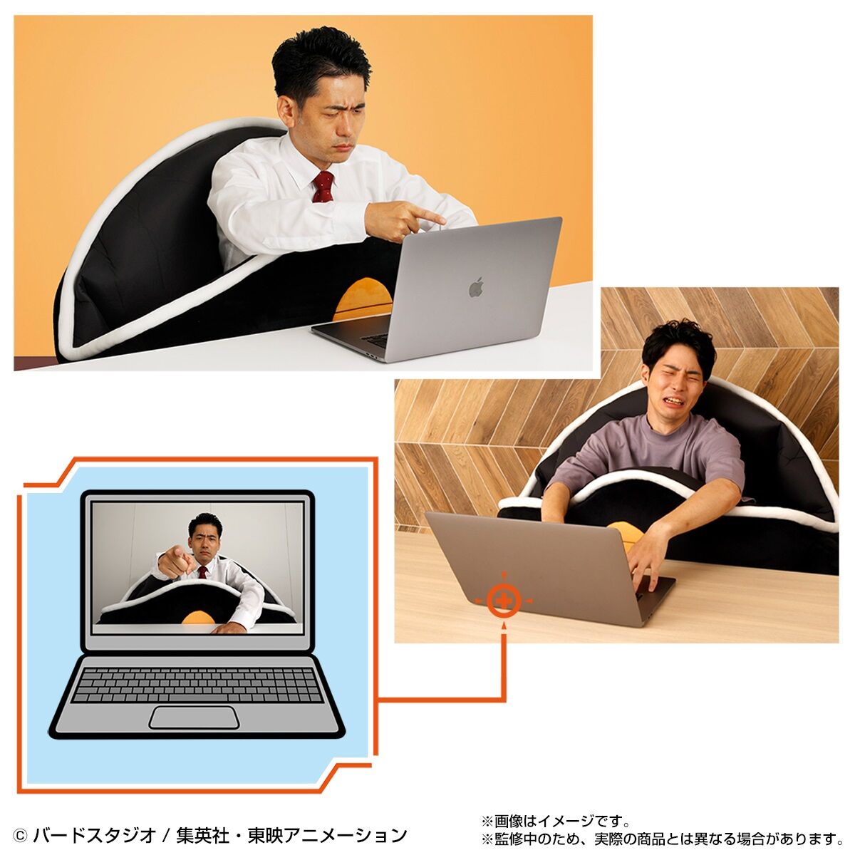 Soft and Spacious Dragonball Z Frieza Pod-Shaped Cushion