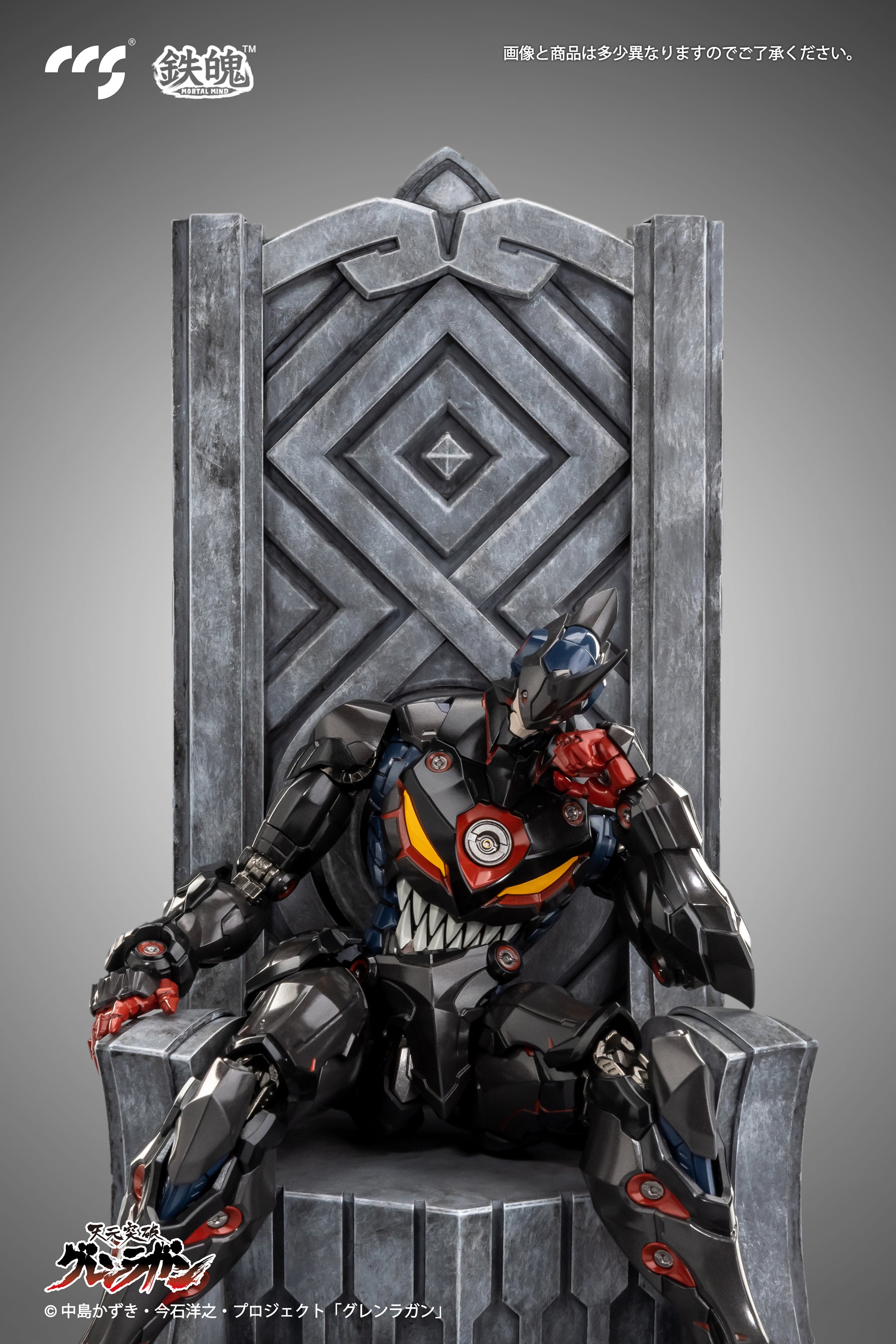 CCSTOYS High - Quality Alloy Tengen Toppa Gurren Action Figure of Lazengann, Lordgenome's Favorite Mecha