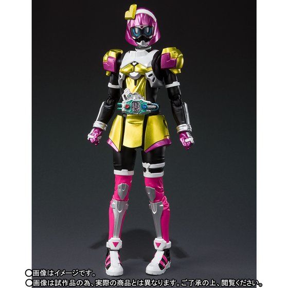 SH Figuarts Action Figure - Kamen Rider Poppy Tokimeki Crisis Gamer Level X