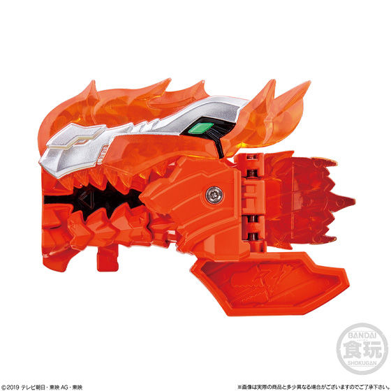 SG RyuSoul Collectible Set 03 - An Exciting RyuSoul Collection