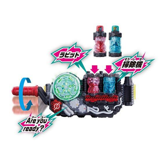DX Complete Full-Size Bottle Holder for Multiple Bottles