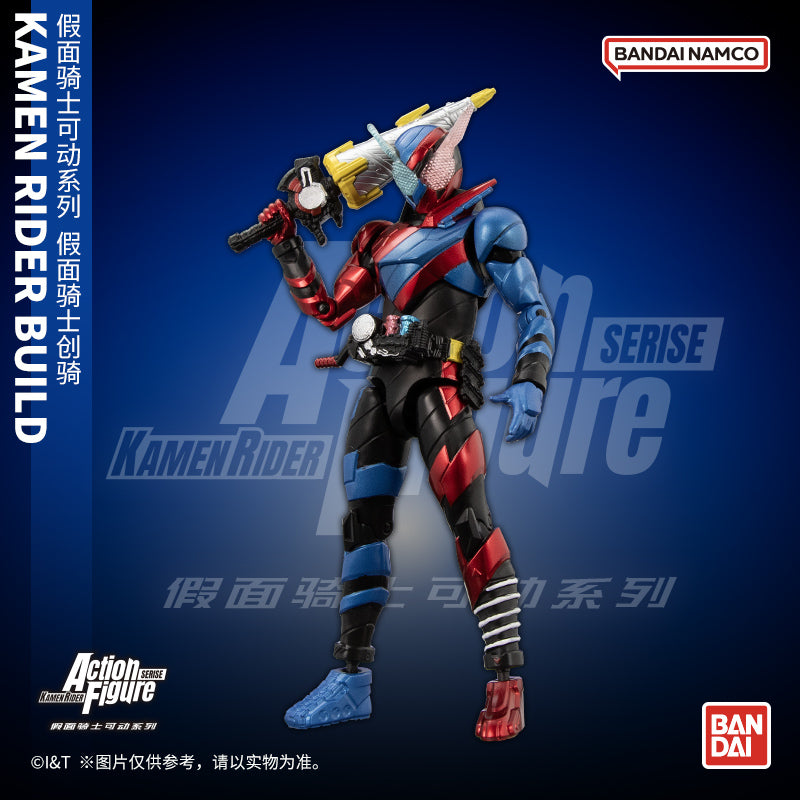 KRAF Action Figure - Kamen Rider Build in Rabbit Tank Form