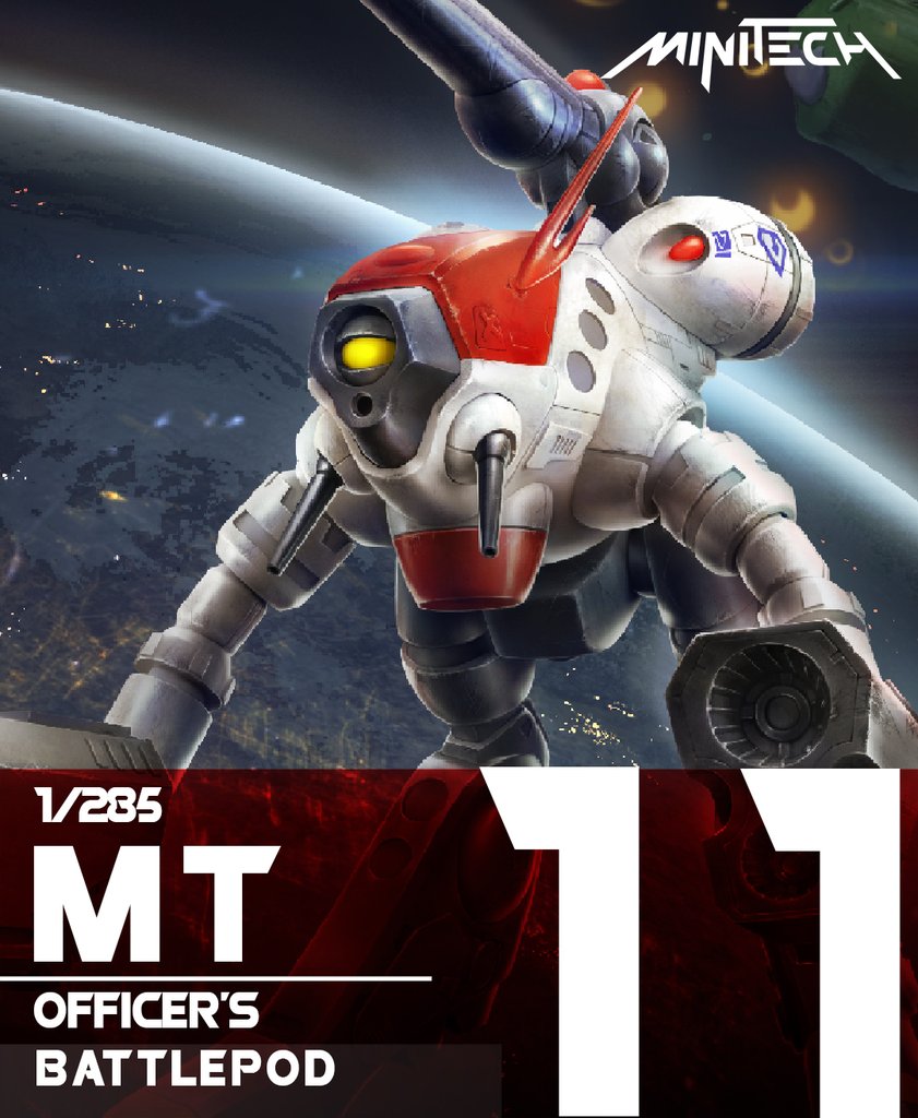 Miniature Collectible Minitech MT11 Officers Battlepod from Macross/Robotech Series