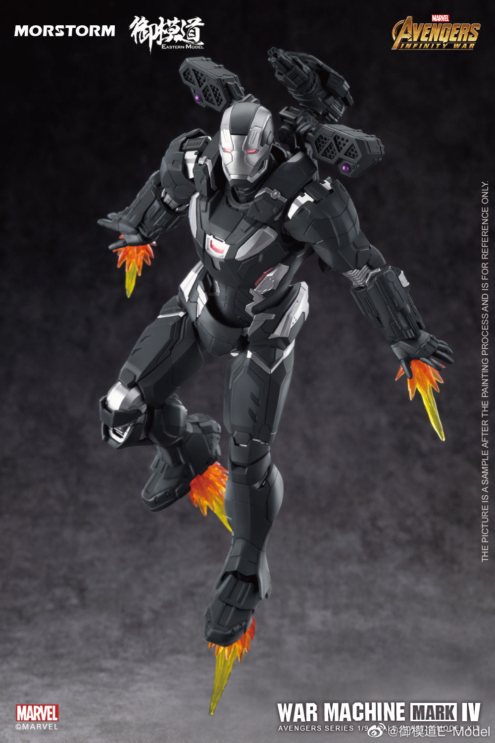 Eastern Style 1/9 Scale Collectible War Machine Mark IV Model