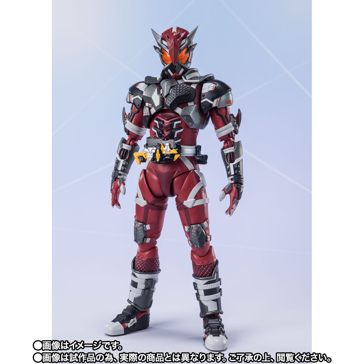 SH Figuarts Collectible Action Figure of Kamen Rider Ikazuchi