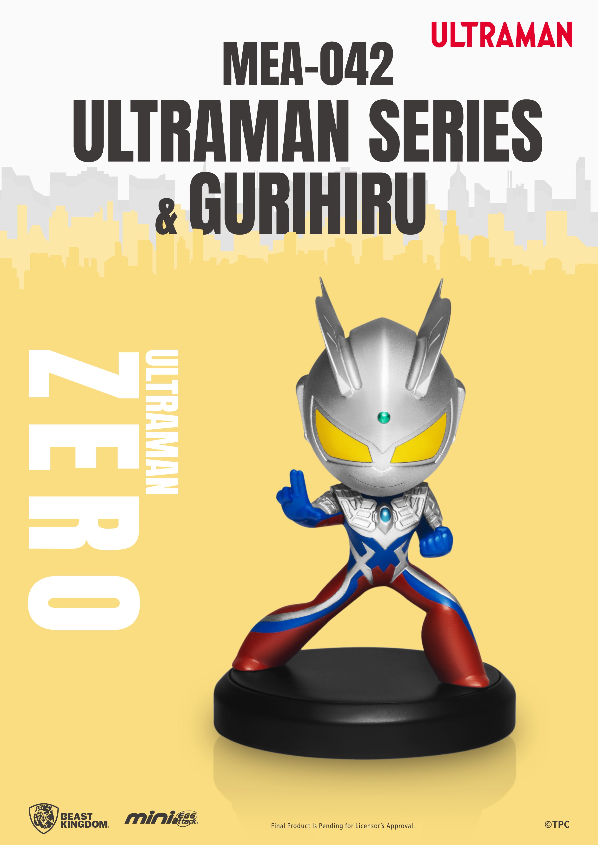 [PREORDER] Gurihiru-Designed Ultraman Mini Figure Collection Set
