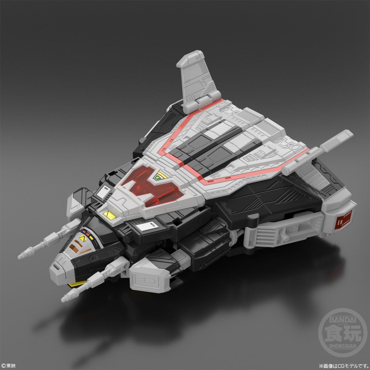 Super Miniature Plastic Model Galaxy Mega and Delta Mega Transformable Mecha Set