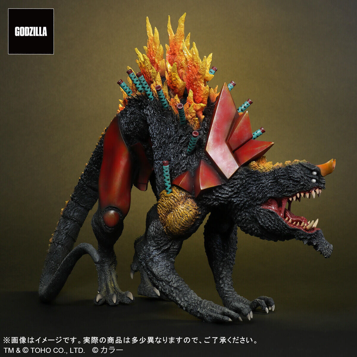 TOHO Godzilla vs Evangelion Unit-02 Beast G Mode Renewed Version 12-Inch Vinyl Collectible