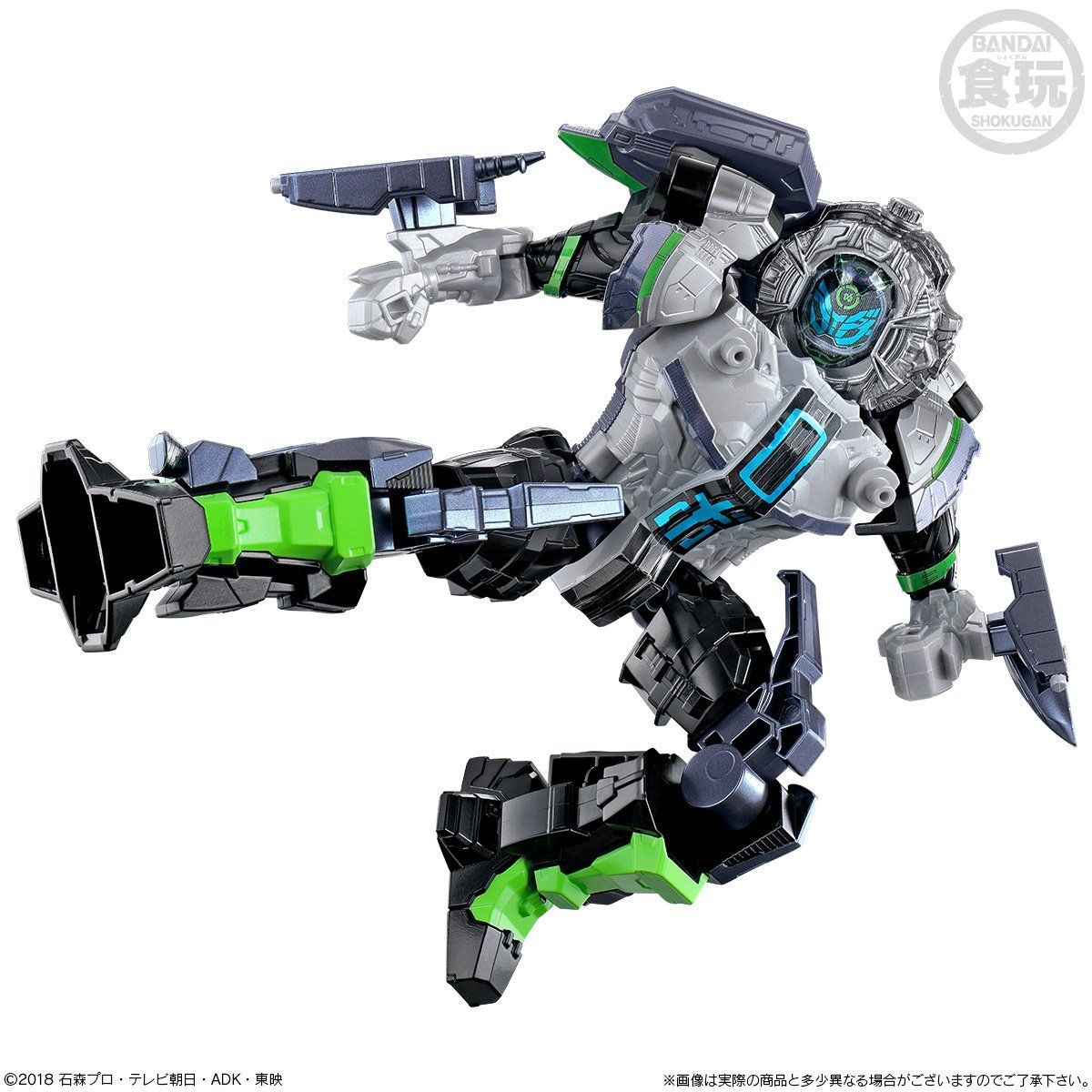 SODO Mechanics EX Premium Geiz and Woz Time Majin Action Figure Set