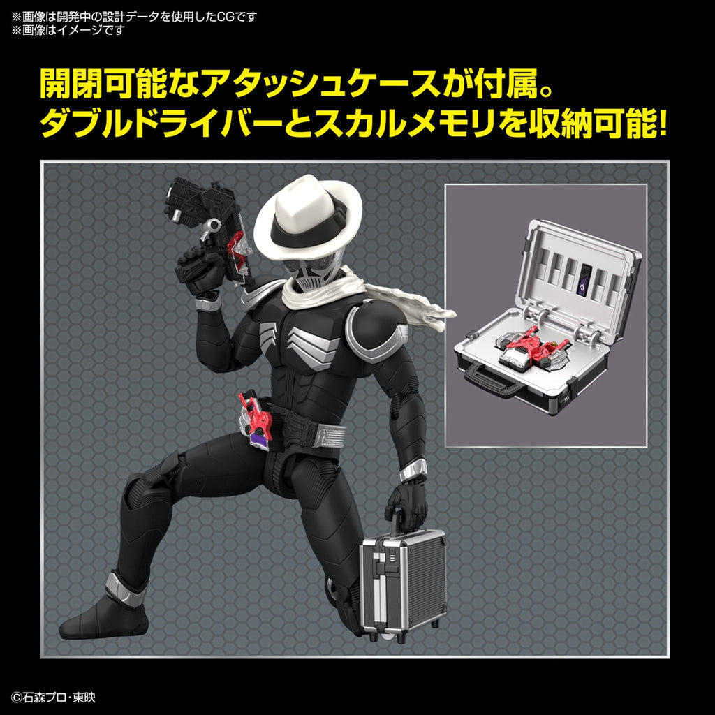 Figure Rise Standard Collectible Kamen Rider Skull Action Figure