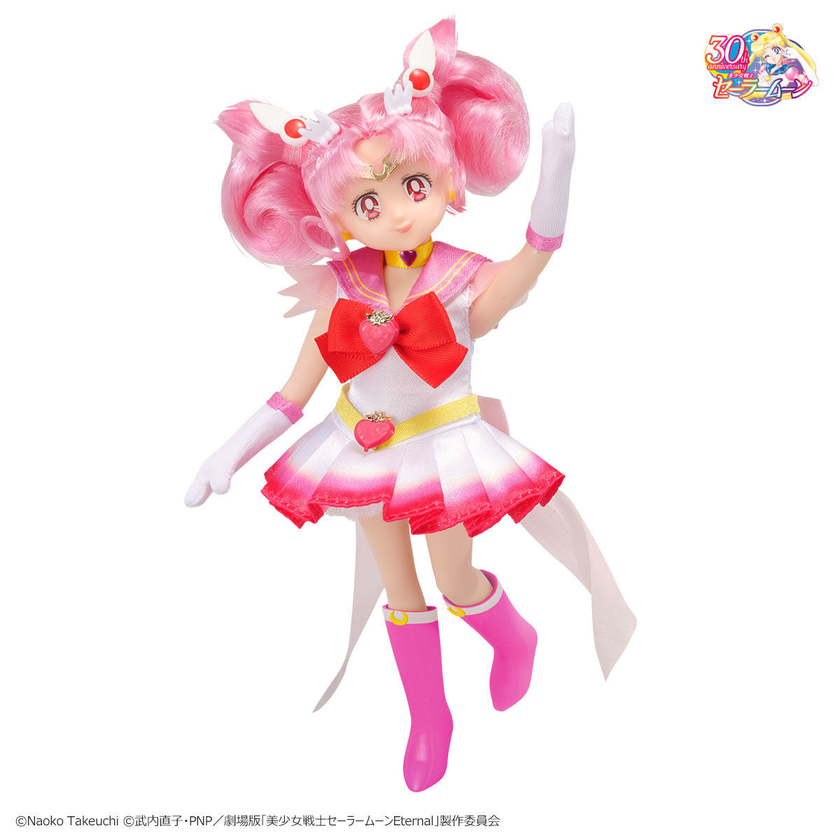 Adorable Style Doll - Super Sailor Chibi Moon with Exclusive Accessories