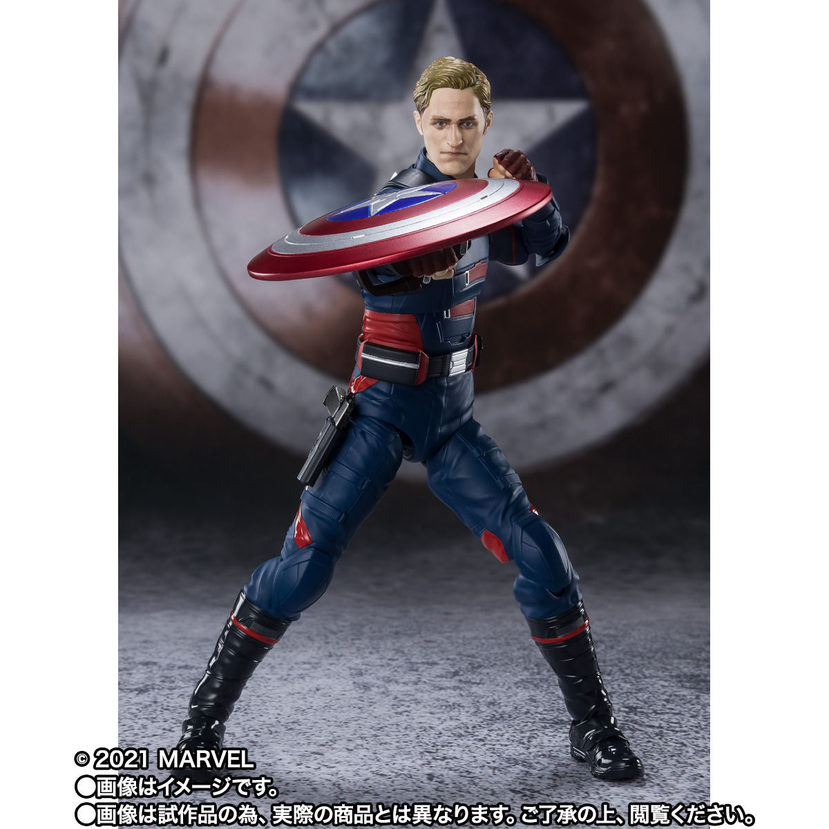 SH Figuarts Action Figure of Captain America (John F Walker) from Marvel's The Falcon & The Winter Soldier