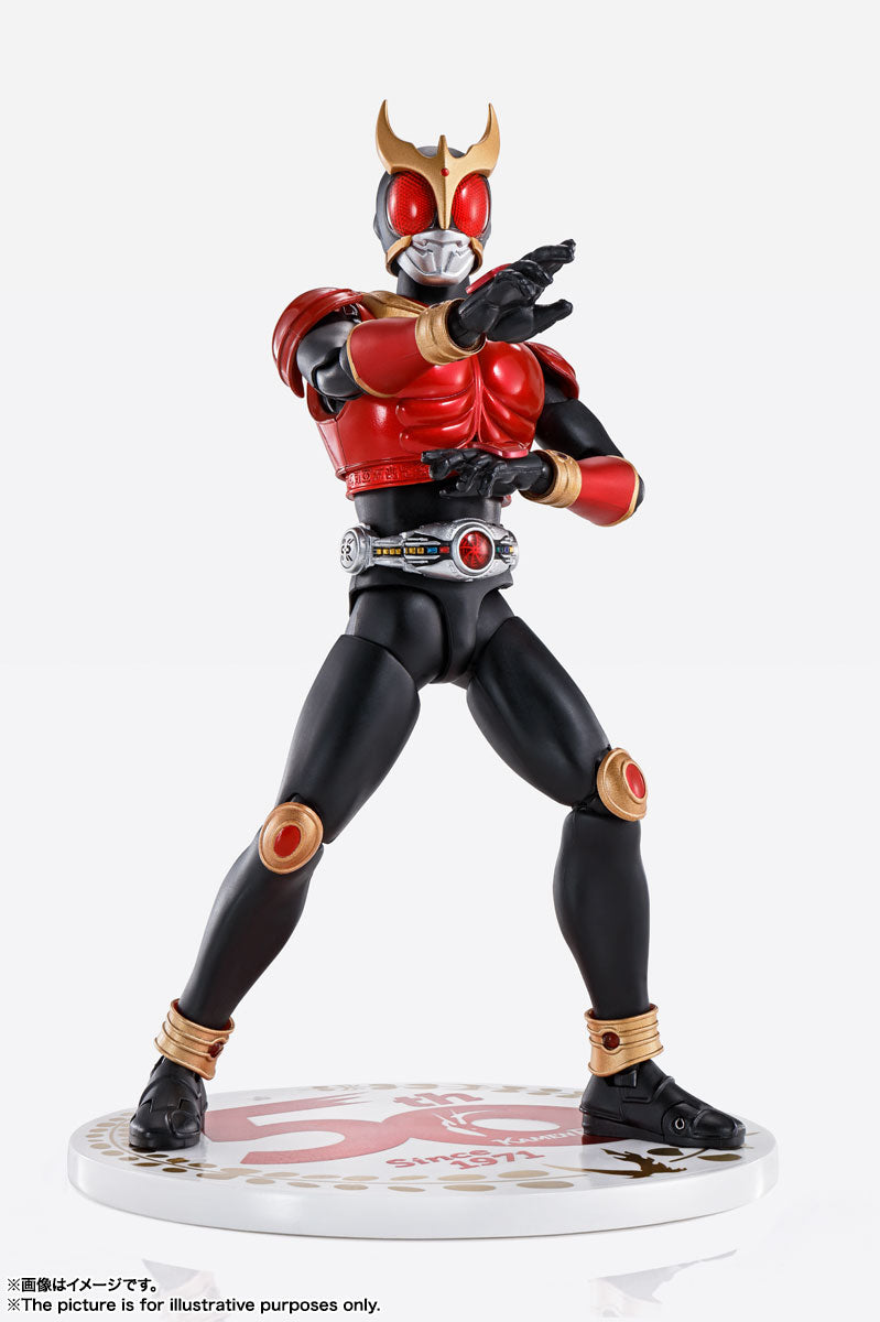 SH Figuarts 50th Anniversary Version Action Figure of Kamen Rider Kuuga in Mighty Form
