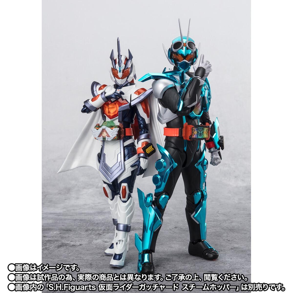 SH Figuarts Action Figure of Kamen Rider Majade