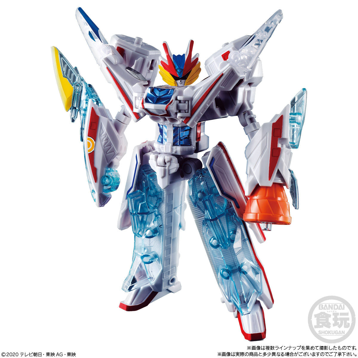 Miniature Plastic Model Kit - Kiramager Minipla Set 05 Featuring King Express Zabyu - n