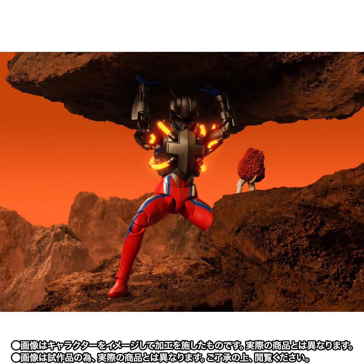 SH Figuarts Action Figure of Tector Gear Zero from Ultraman Series