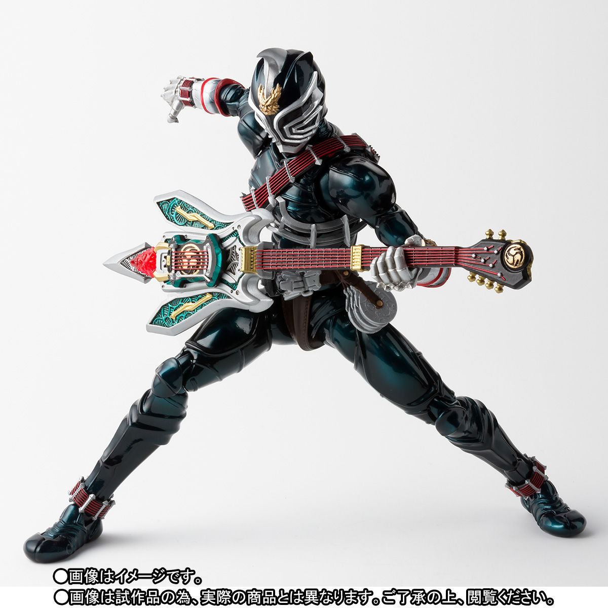 S.H. Figuarts Premium Collectible Shinkocchou Seihou Action Figure of Kamen Rider Todoriki
