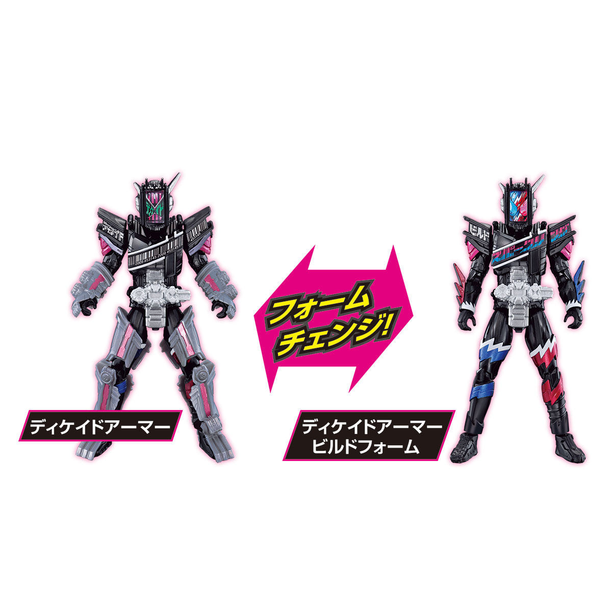 RKF Decade Riding Protection Armor for Cyclists