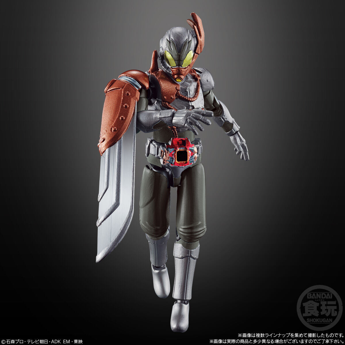 SODO Kamen Rider Revice 08 Collectible Figure Set