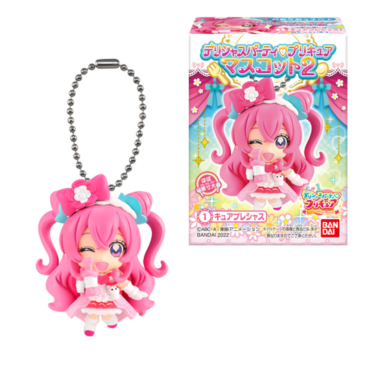 Irresistible Delicious Party Precure 6-Piece Mascot Set with Ball Chains
