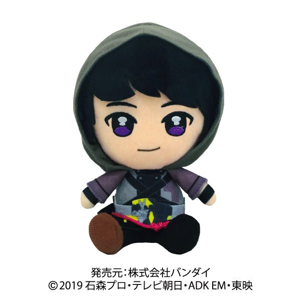 High - Quality Jin Kamen Rider Zero One Stuffed Plush Toy