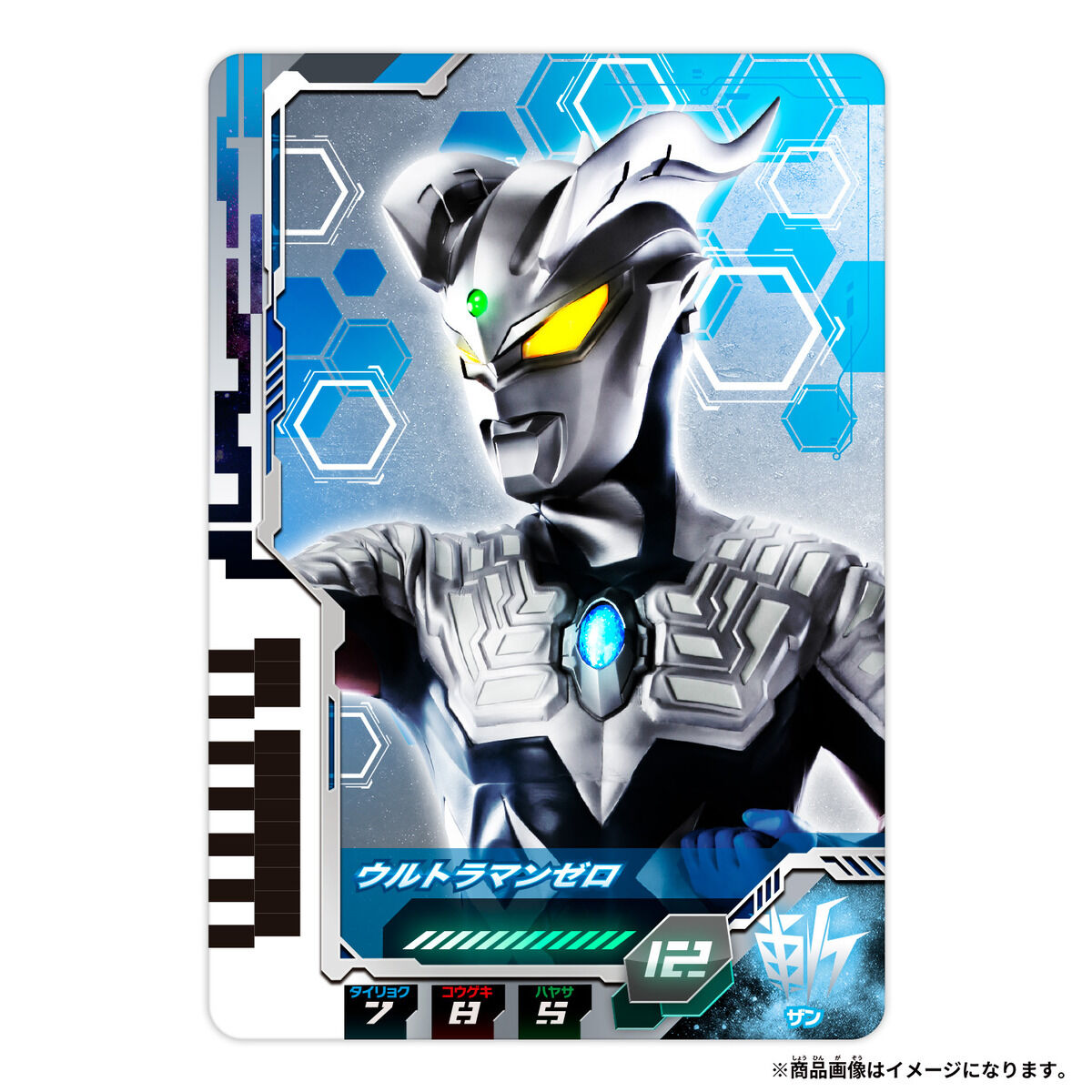 Incredible Ultra - Dimension Card Set 01 with 6 Unique Cards
