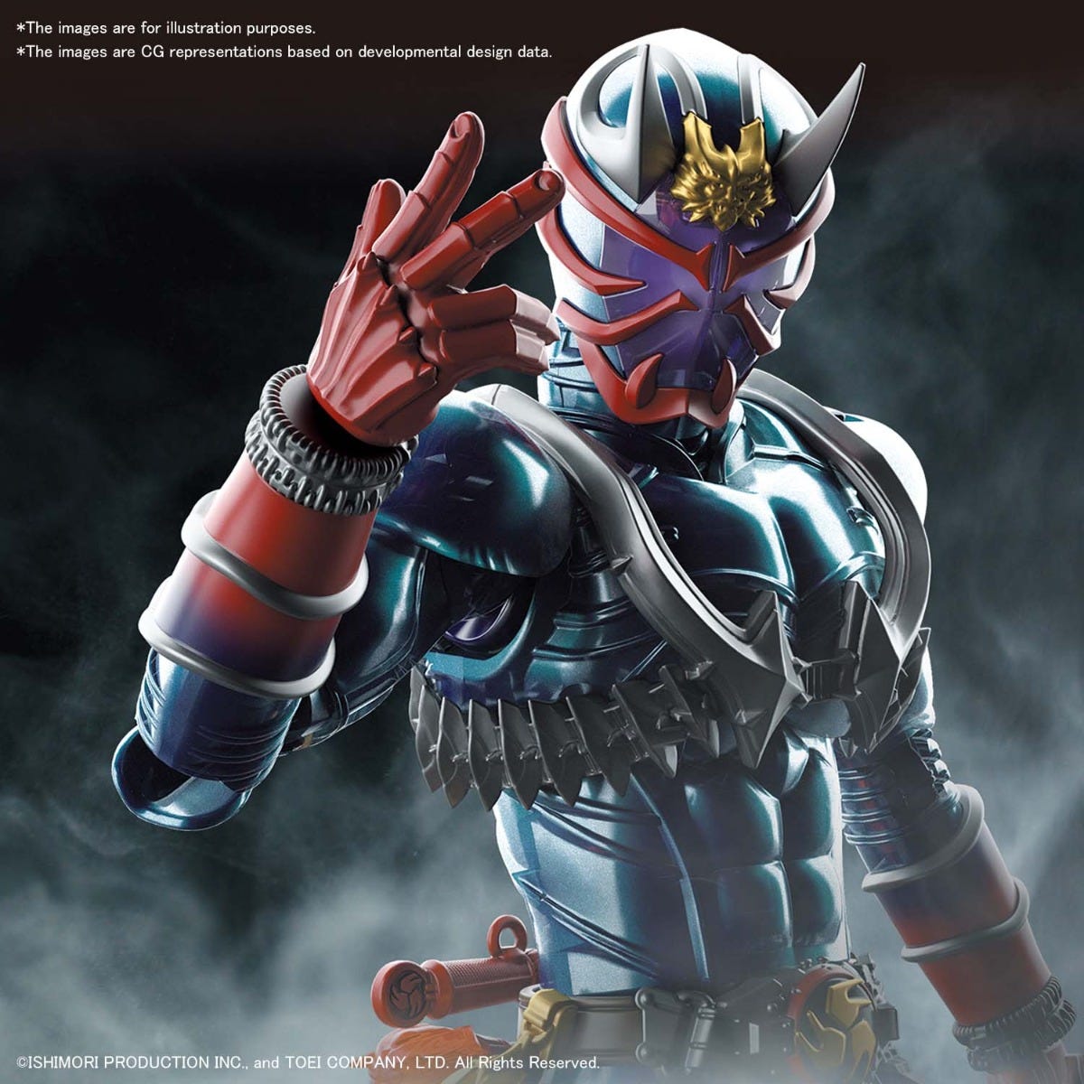 Figure Rise Standard Assemble Model Kit of Kamen Rider Hibiki