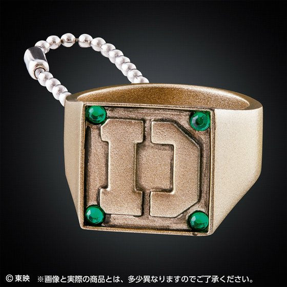 Denziman Denji Collectible Ring Set with Keychain Function