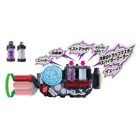DX Blue Color Pandora Panel Toy for Collection