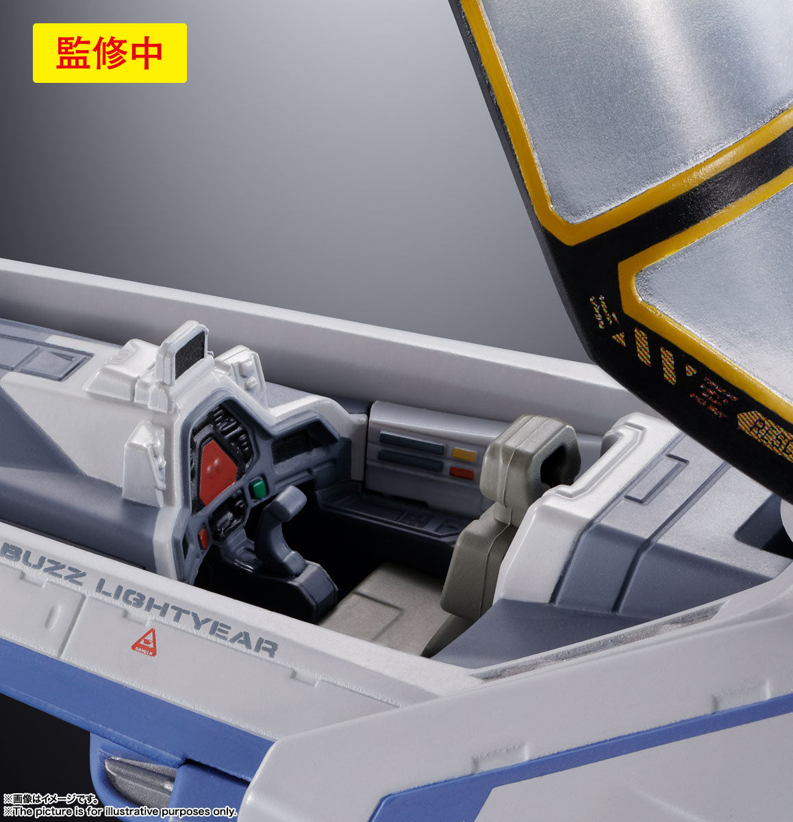 DX Chogokin High - Detail Buzz Lightyear XL - 15 Diecast Space Ship