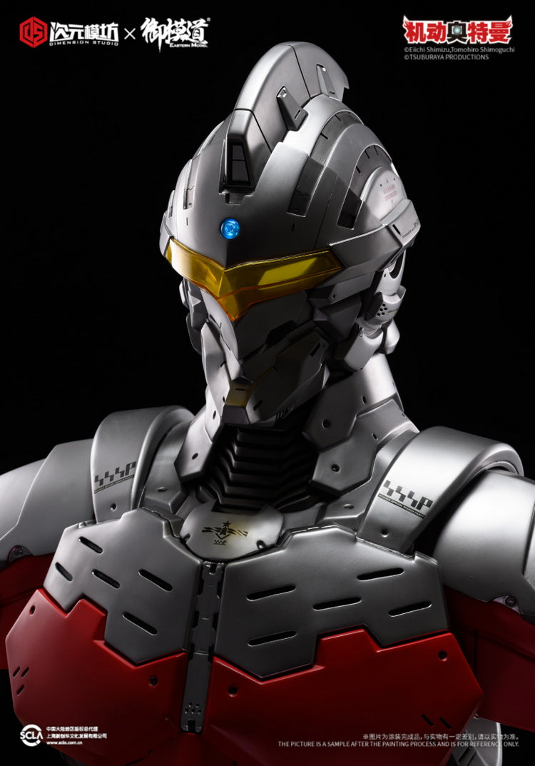Dimension Studio x E-Model Stunning Ultraman Seven LED Lit Bust, Almost 30 Inches Tall