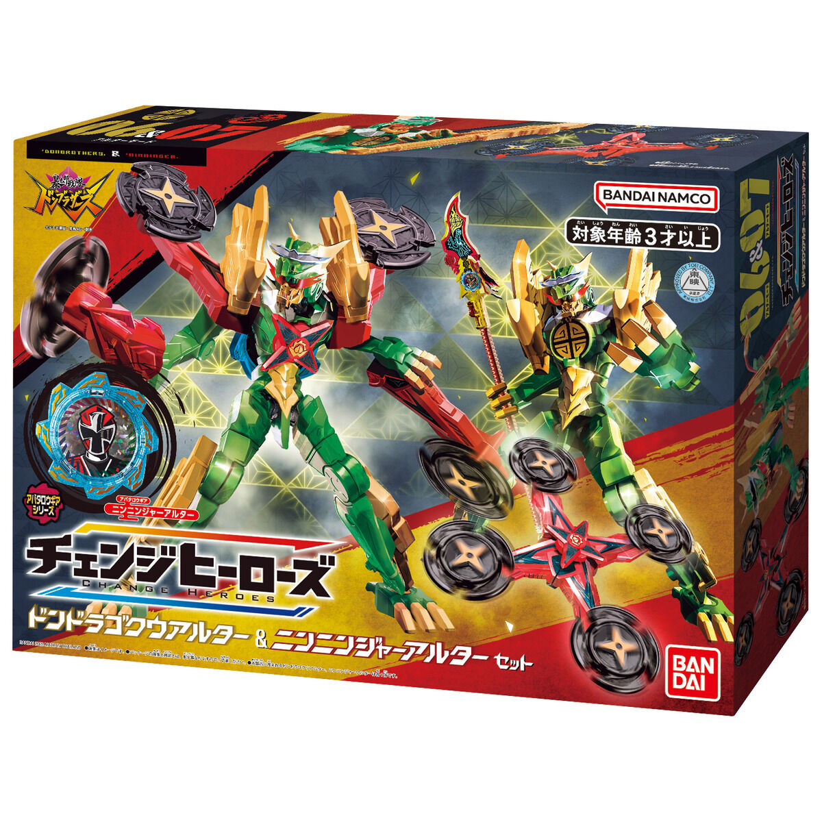 Collectible Change Heroes Don Doragoku Alter and Ninninger Alter Figure Set