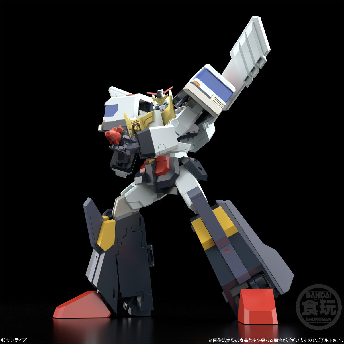 Shokugan Modeling Project (SMP) Brave Police J - Decker Model Kit