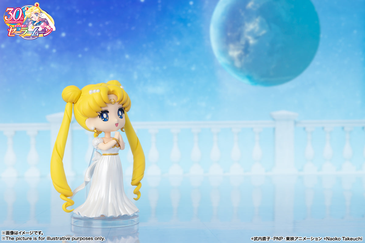 Figuarts Mini - Adorable Princess Serenity from Pretty Guardian Sailor Moon