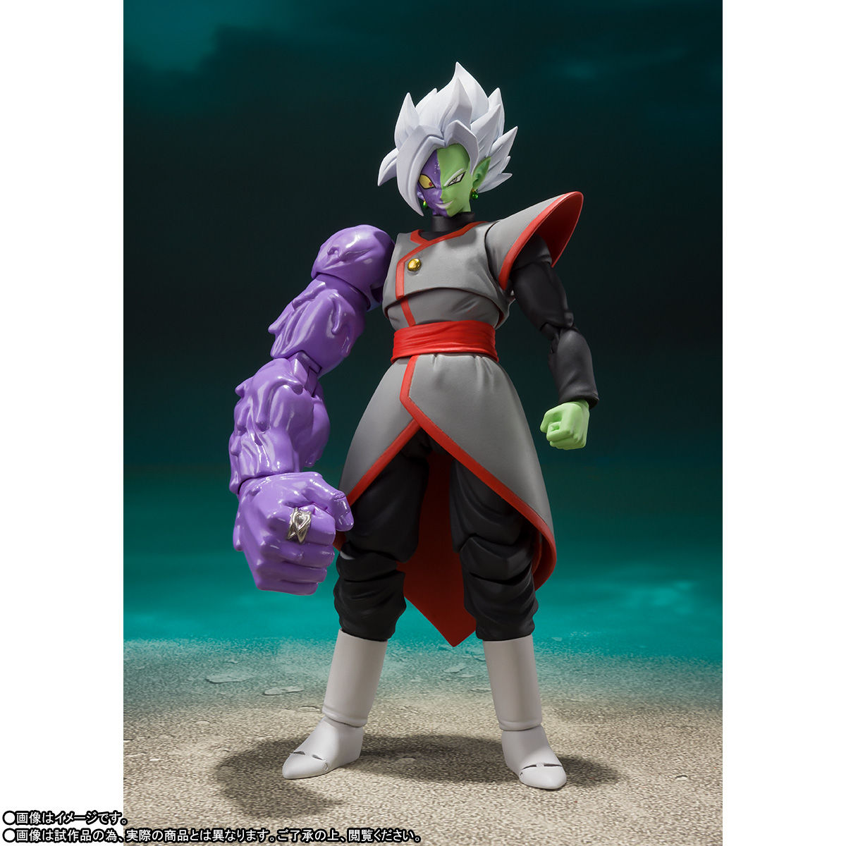 SH Figuarts Action Figure - Zamasu with Potara